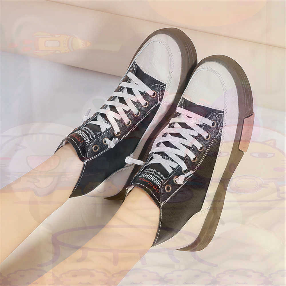 Badminton League - High Top Hi Cut Offerte Skateboarding