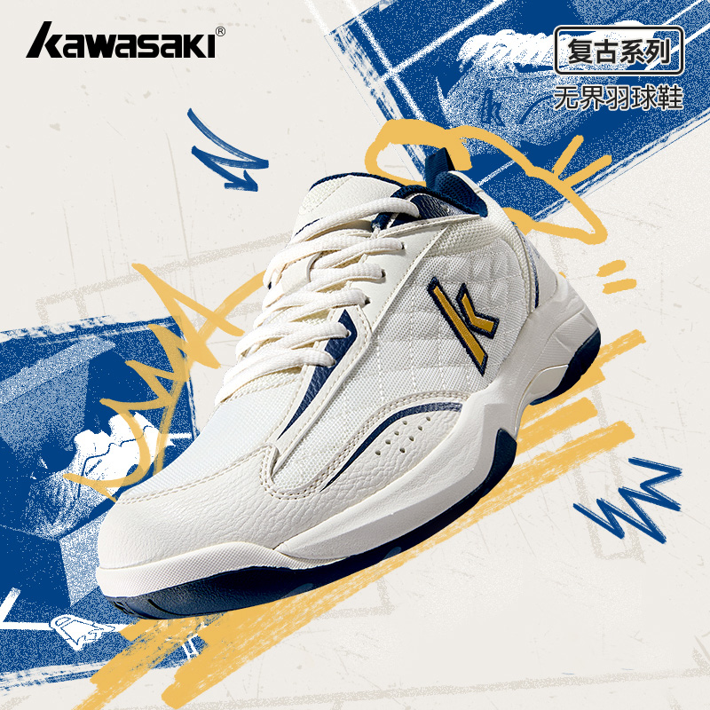 Badminton Scoreboard - Kawasaki Retro Scarpe da badminton professionali