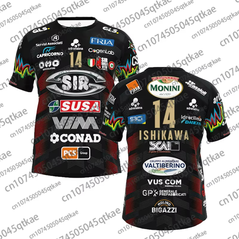 Badminton League - Maglia da Pallavolo N.14 per Uomo