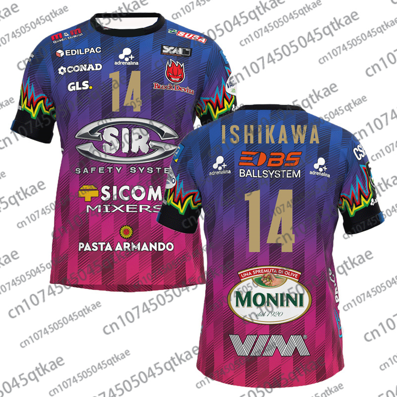 Maglia da Pallavolo 2026 Uomo  - Badminton League recensione e prezzo