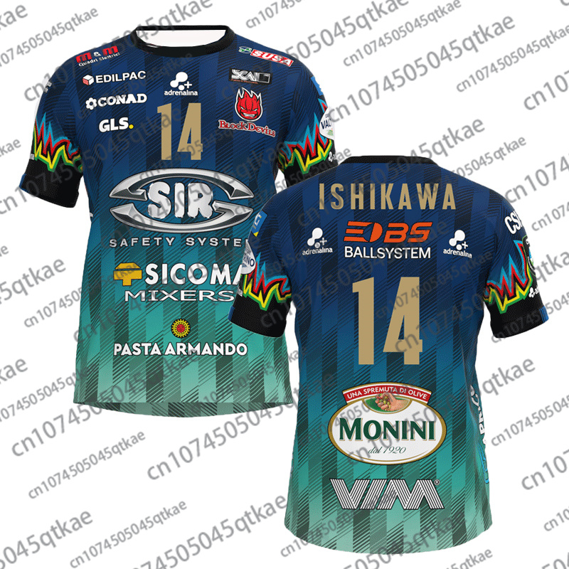 Maglia da Pallavolo 2026 Uomo  - Badminton League recensione e prezzo