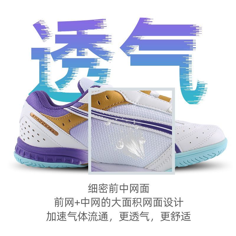 2025 Vendita calda Scarpe da p - Badminton Scoreboard recensione e prezzo