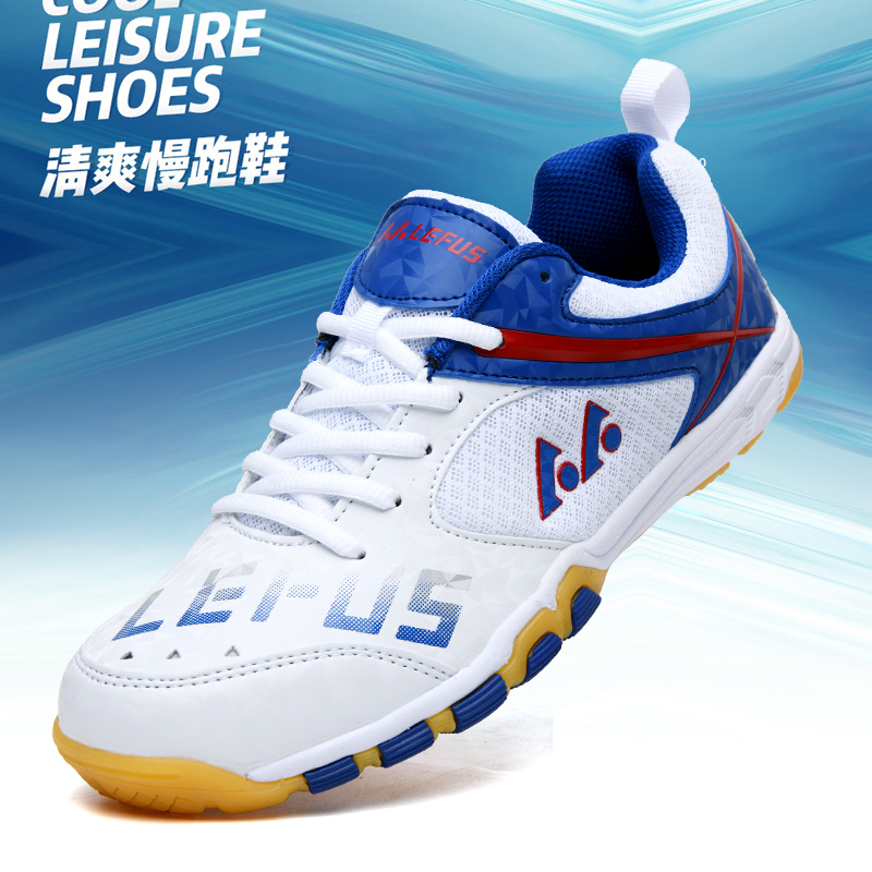 Lefus Scarpe da ping pong di m - Shoe Non Slip Badminton recensione e prezzo