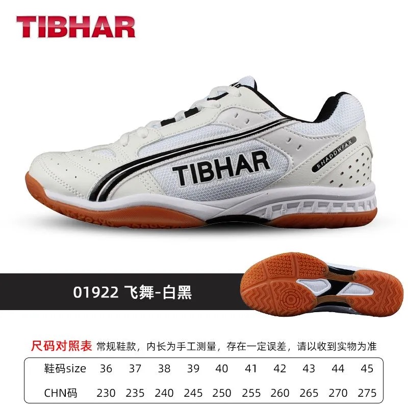 Scarpe da ping pong profession - Shoe Non Slip Badminton recensione e prezzo