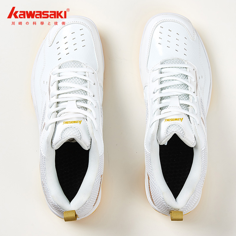 Scarpe da badminton Kawasaki S - Badminton Footwork recensione e prezzo