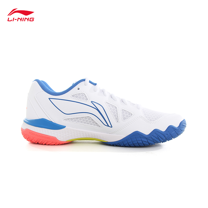 LI-NING HALBERD STRIKE Scarpe  - Badminton Footwork recensione e prezzo