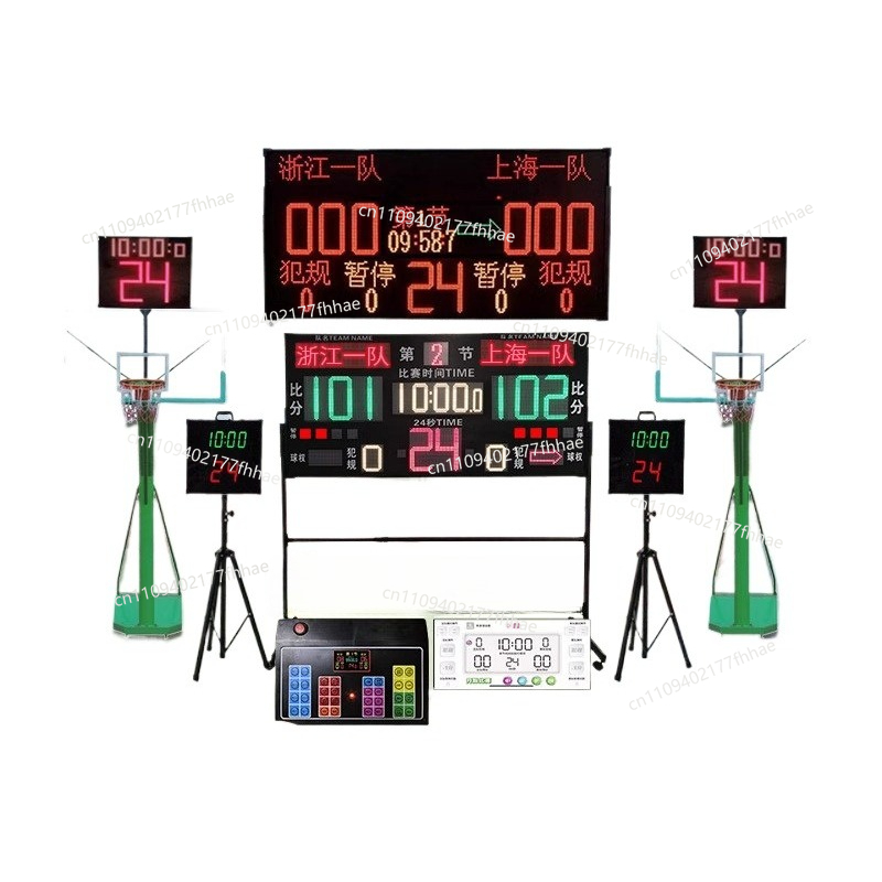 Tabellone Segnapunti Elettroni - Badminton Scoreboard recensione e prezzo